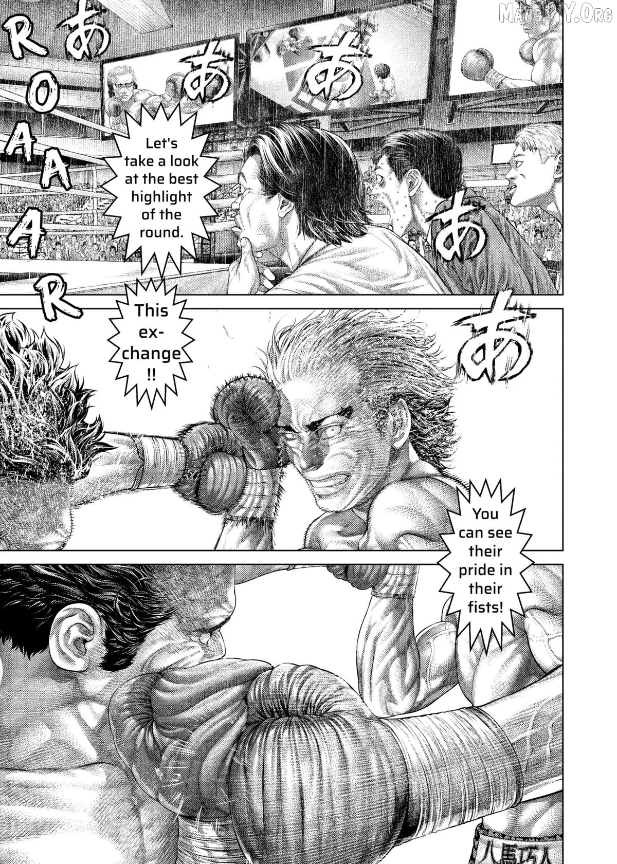 Read Genikasuri  Manga chapter 32 image 4 on Lezhin