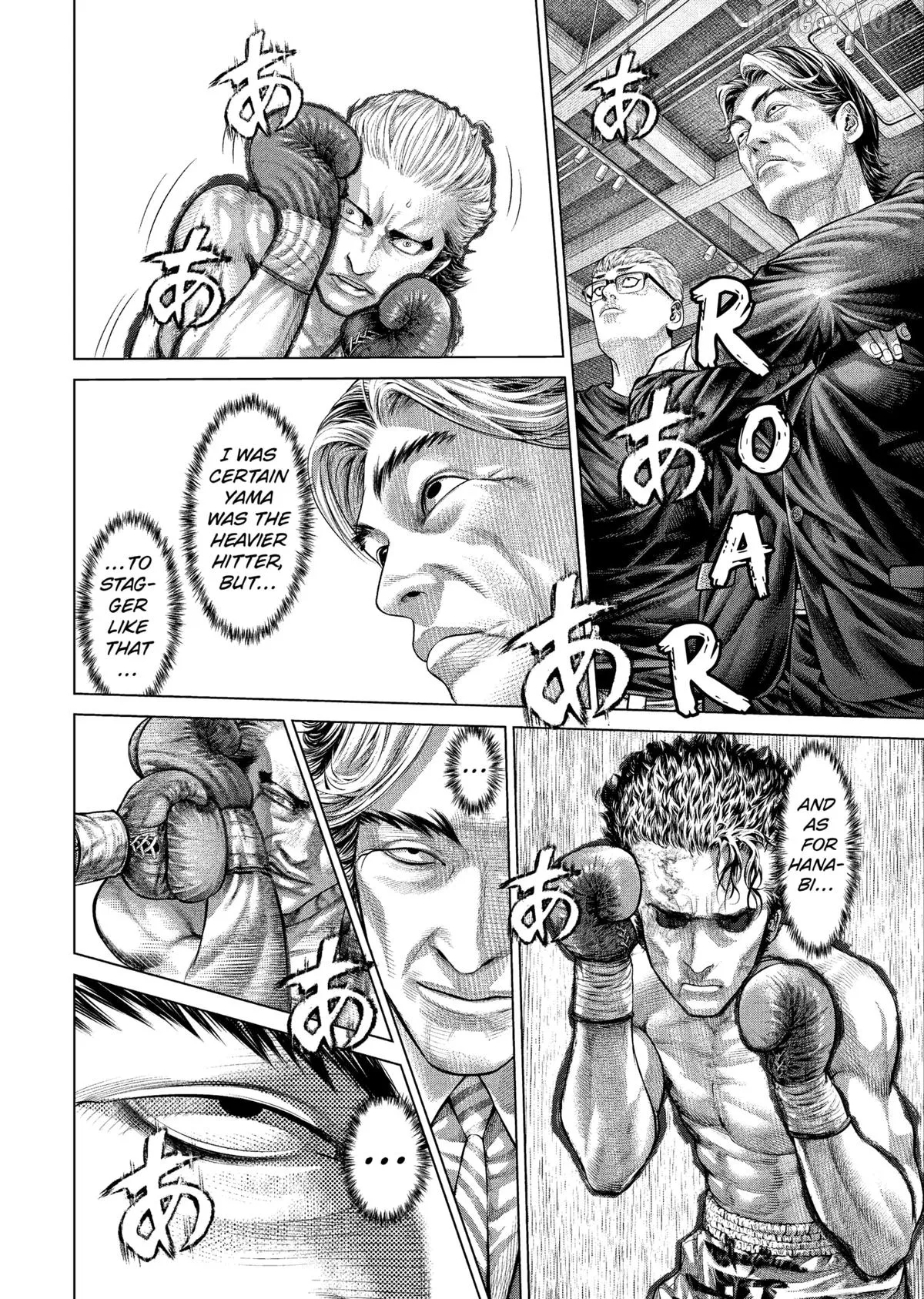 Read Genikasuri  Manga chapter 32 image 5 on Lezhin