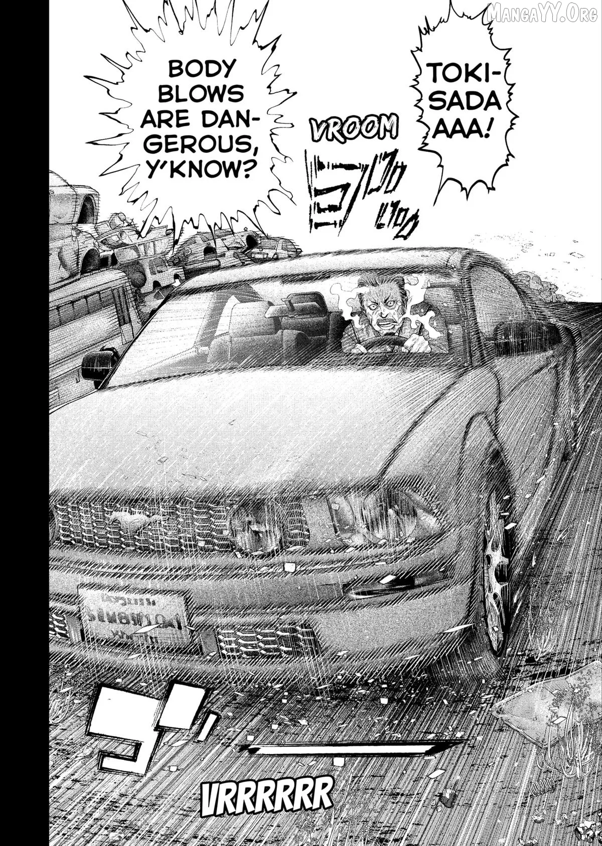 Read Genikasuri  Manga chapter 33 image 9 on Lezhin