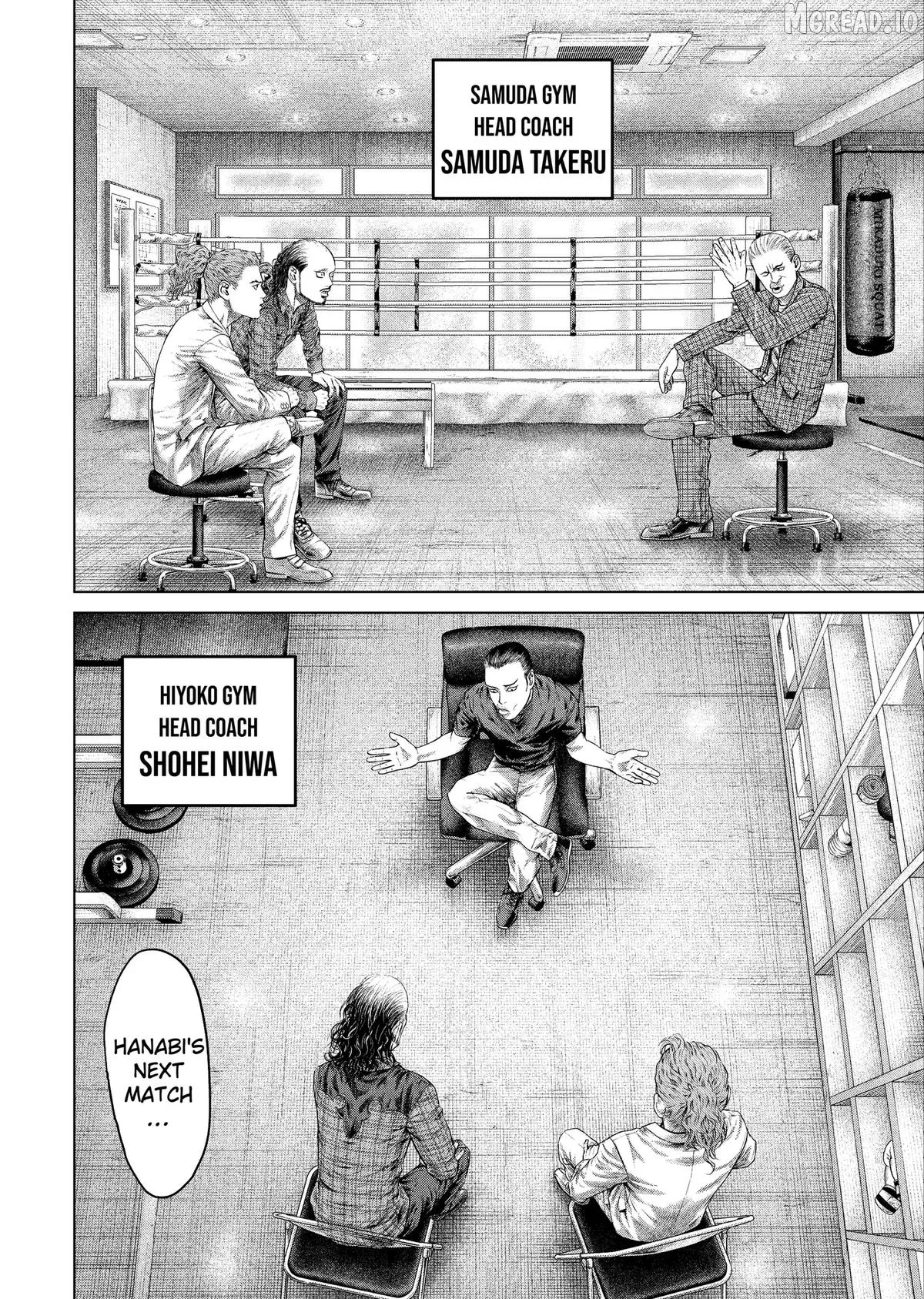 Read Genikasuri  Manga chapter 38 image 7 on Lezhin