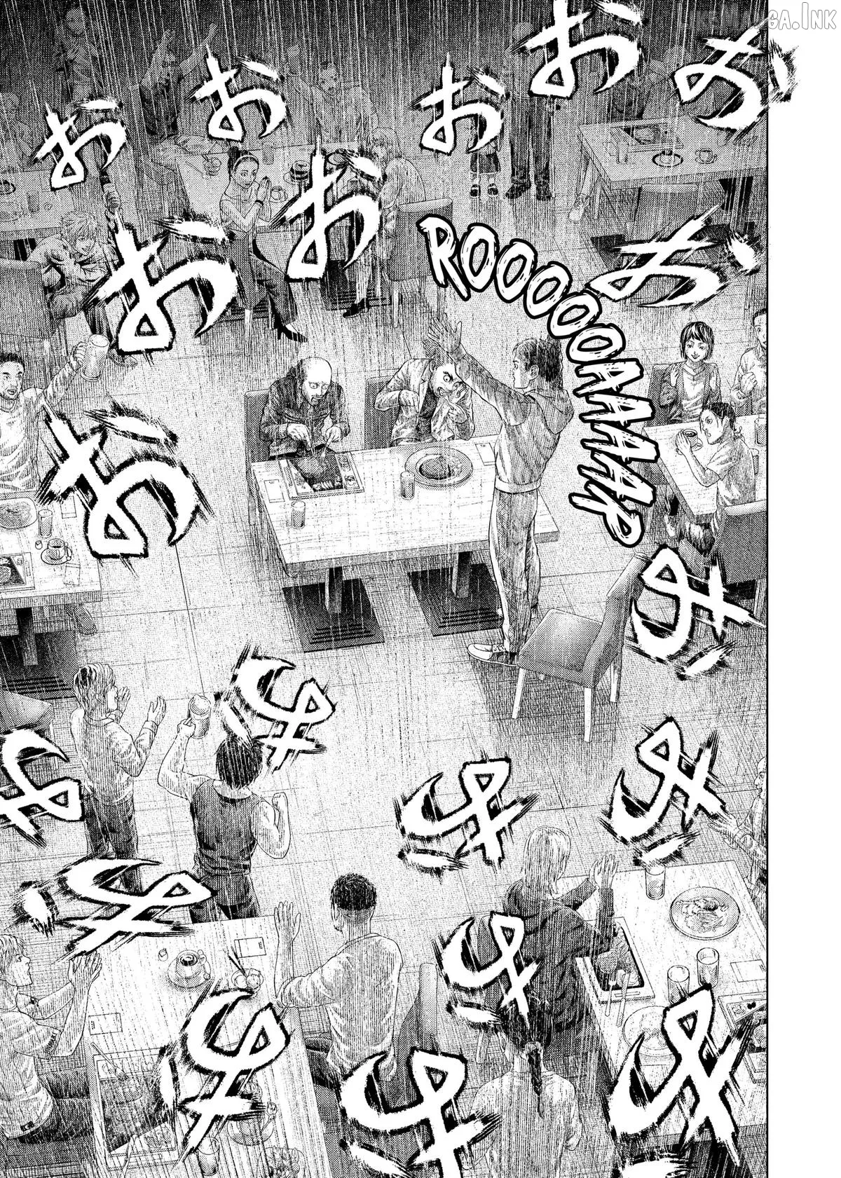 Read Genikasuri  Manga chapter 39 image 12 on Lezhin
