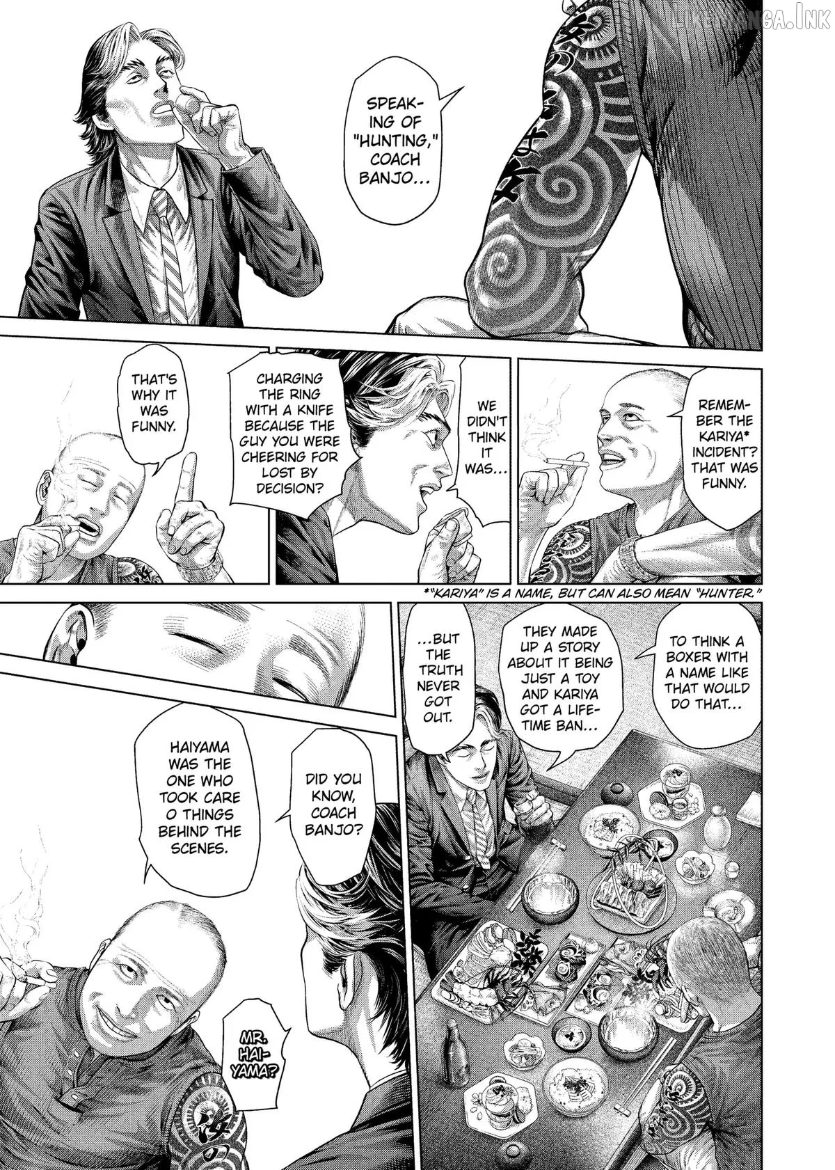 Read Genikasuri  Manga chapter 39 image 14 on Lezhin