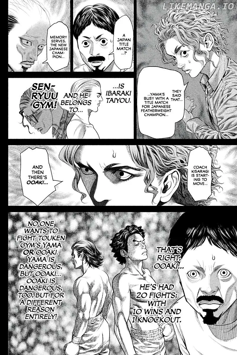 Read Genikasuri  Manga chapter 4 image 13 on Lezhin