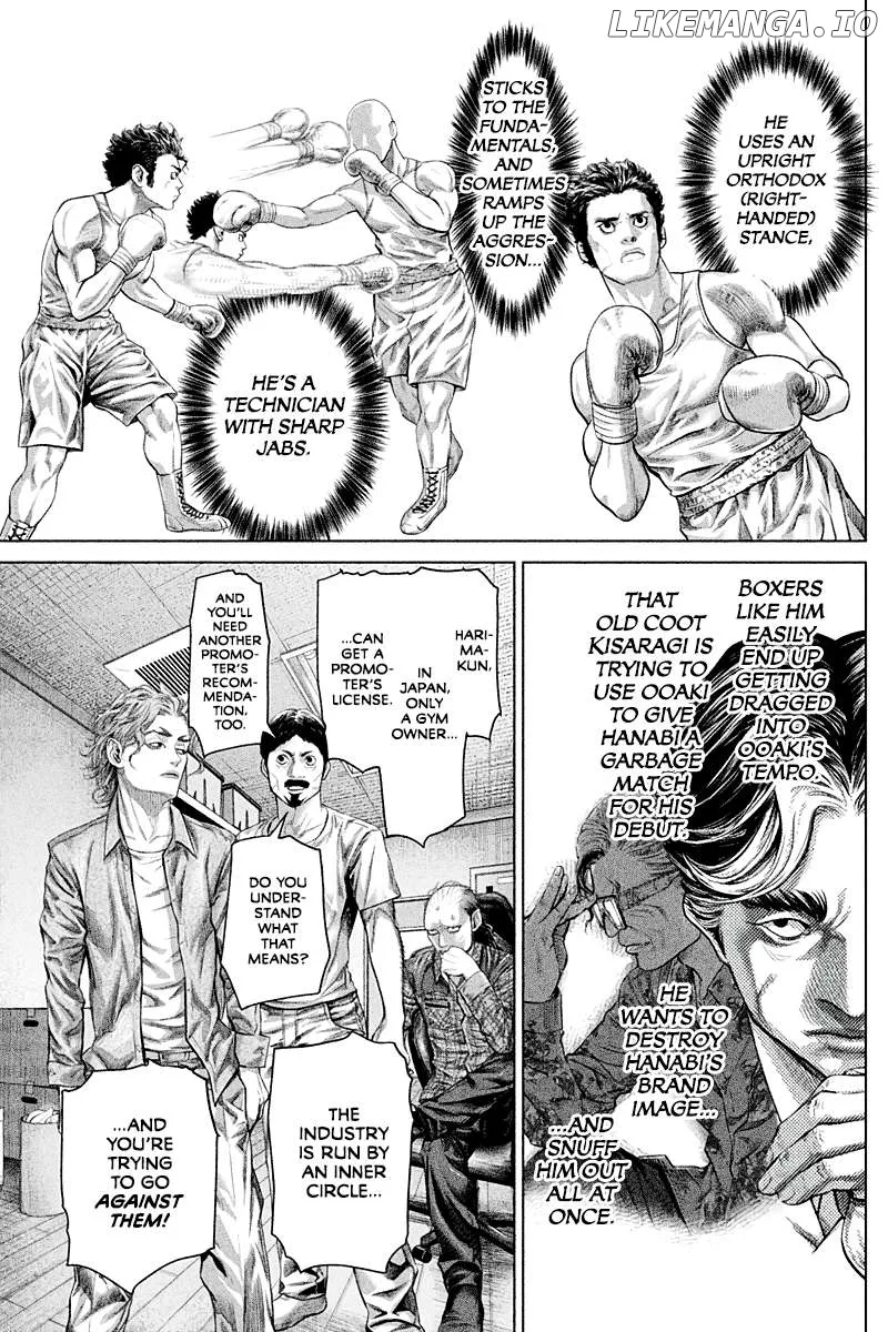 Read Genikasuri  Manga chapter 4 image 16 on Lezhin