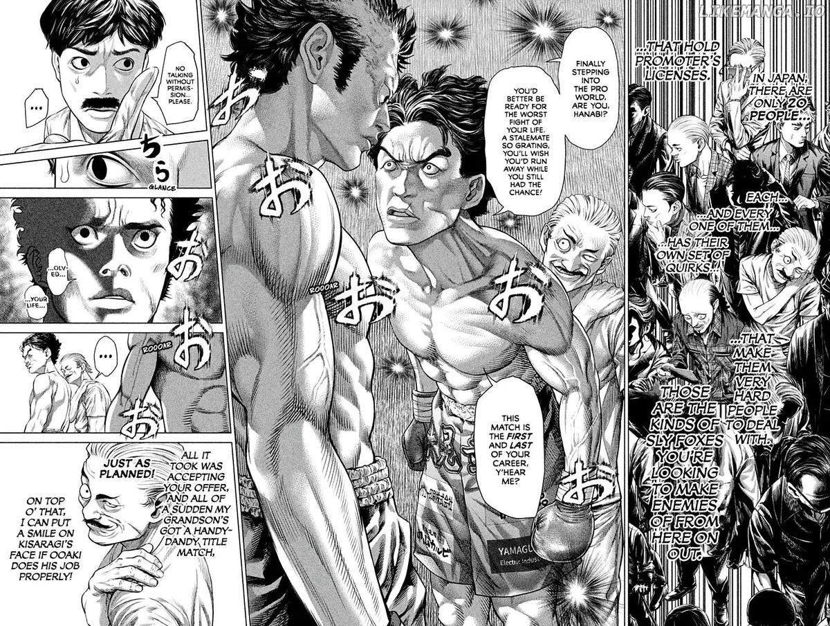 Read Genikasuri  Manga chapter 4 image 17 on Lezhin