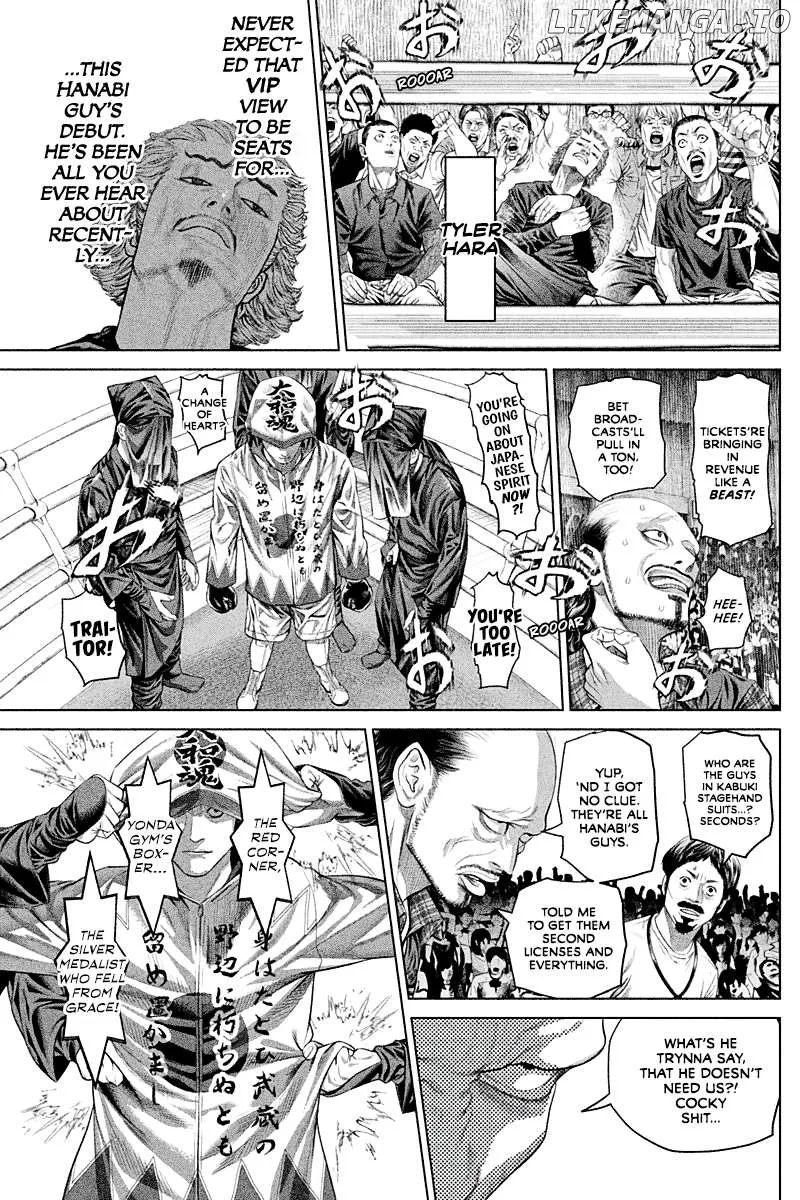 Read Genikasuri  Manga chapter 4 image 2 on Lezhin