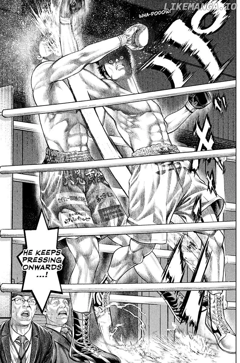 Read Genikasuri  Manga chapter 4 image 23 on Lezhin