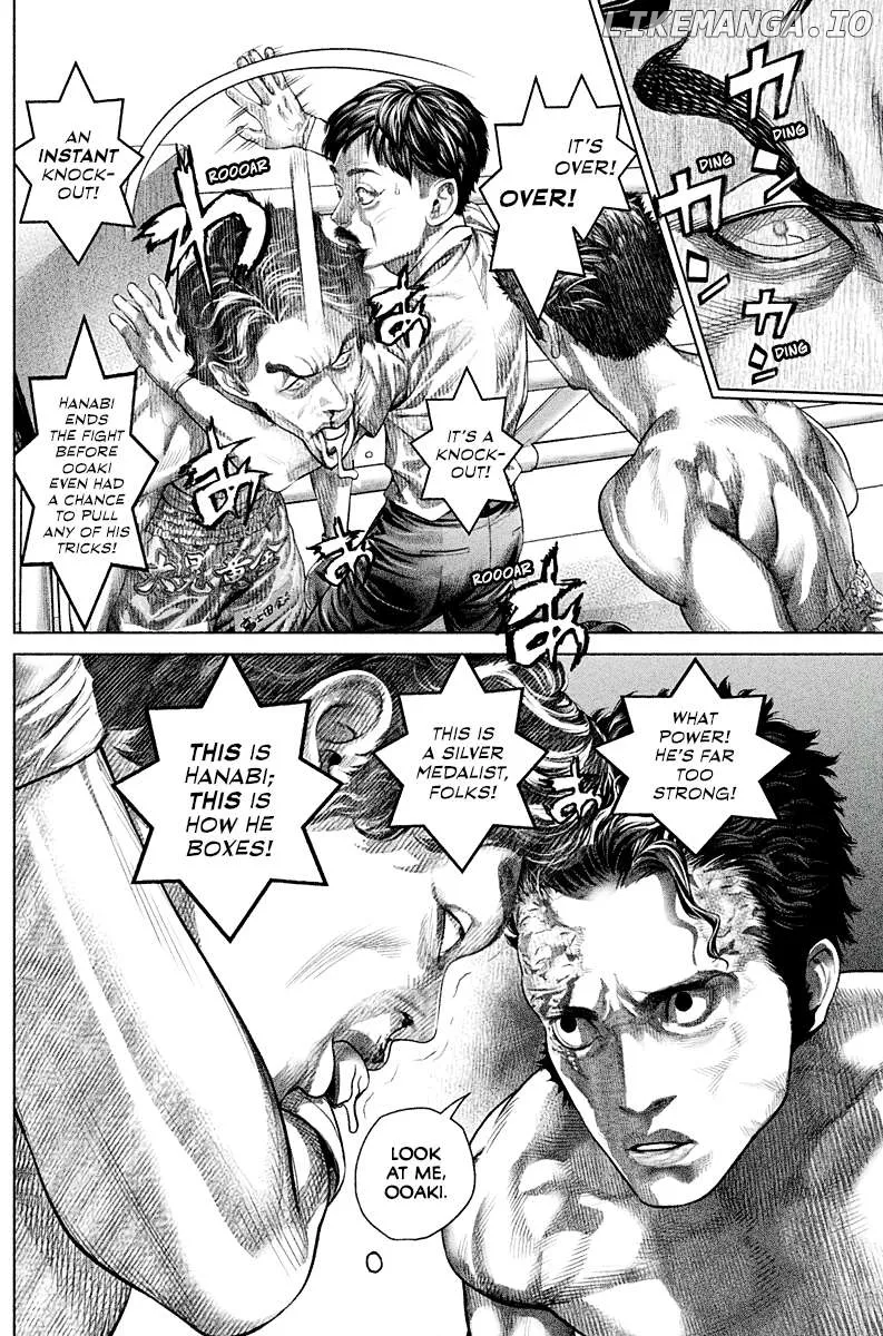 Read Genikasuri  Manga chapter 4 image 25 on Lezhin