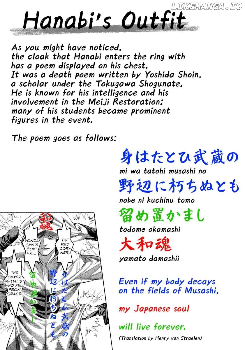 Read Genikasuri  Manga chapter 4 image 30 on Lezhin