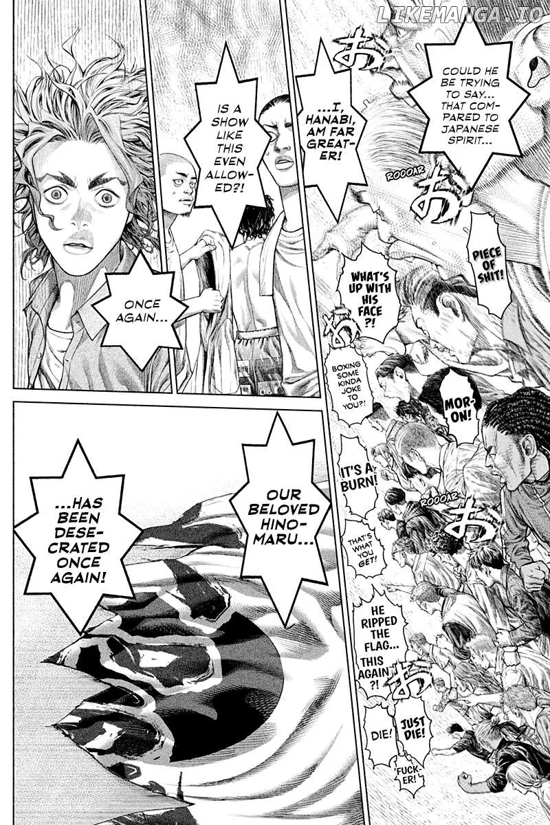 Read Genikasuri  Manga chapter 4 image 5 on Lezhin