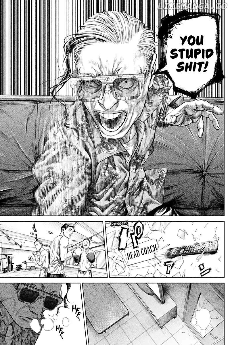 Read Genikasuri  Manga chapter 4 image 6 on Lezhin