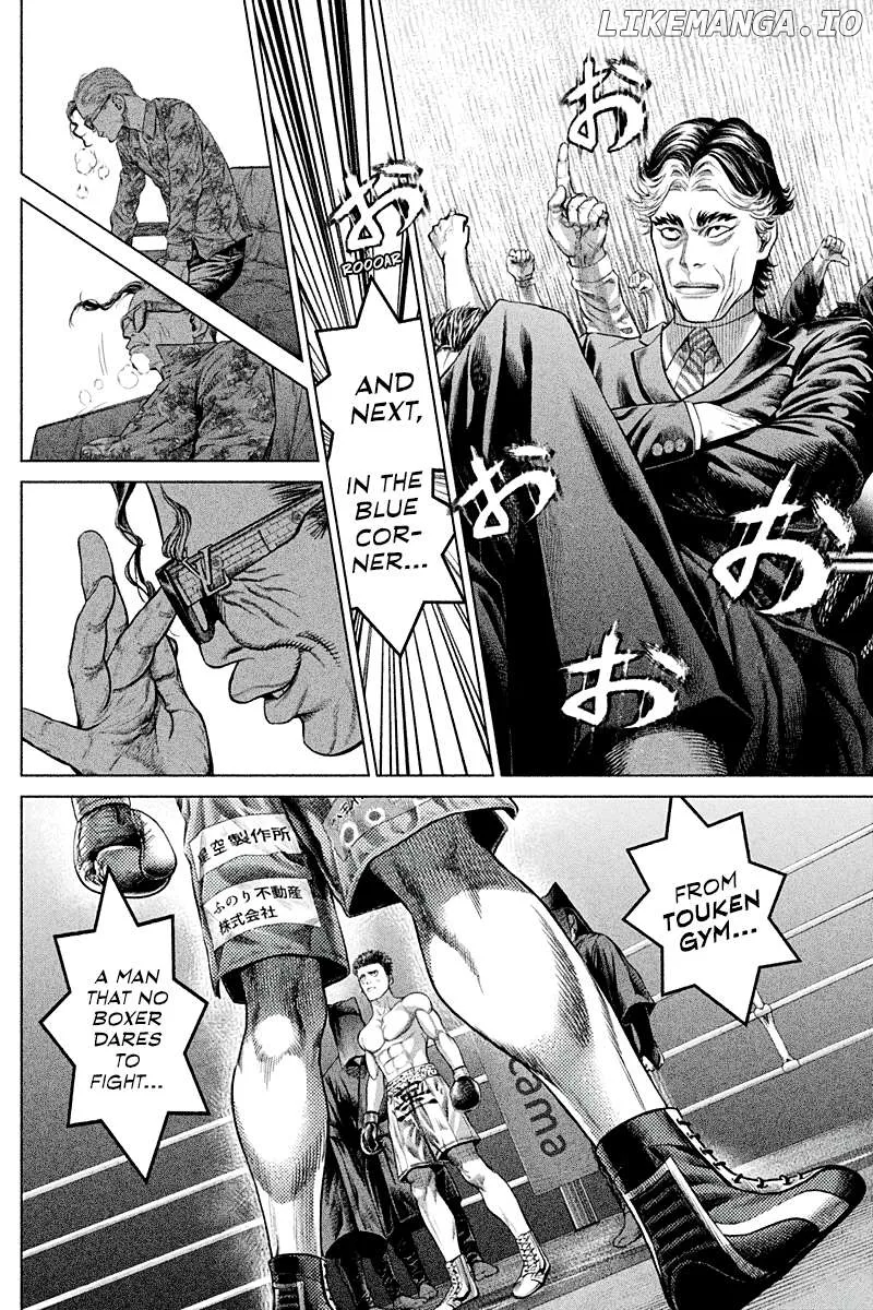 Read Genikasuri  Manga chapter 4 image 7 on Lezhin
