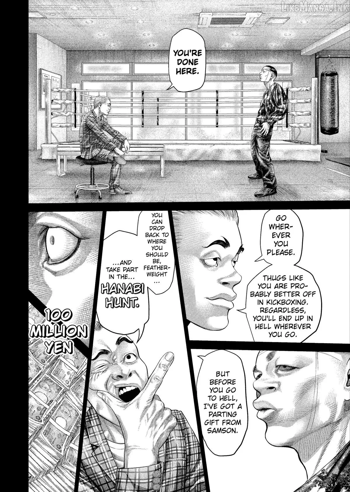 Read Genikasuri  Manga chapter 41 image 7 on Lezhin