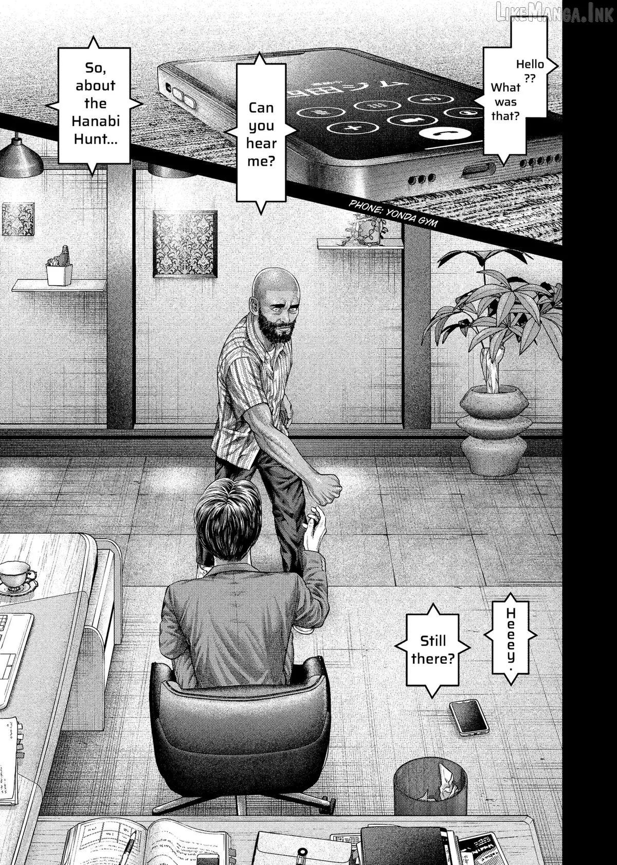 Read Genikasuri  Manga chapter 42 image 3 on Lezhin