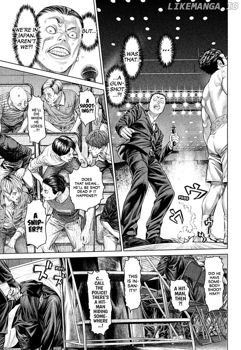 Read Genikasuri  Manga chapter 5 image 0 on Lezhin
