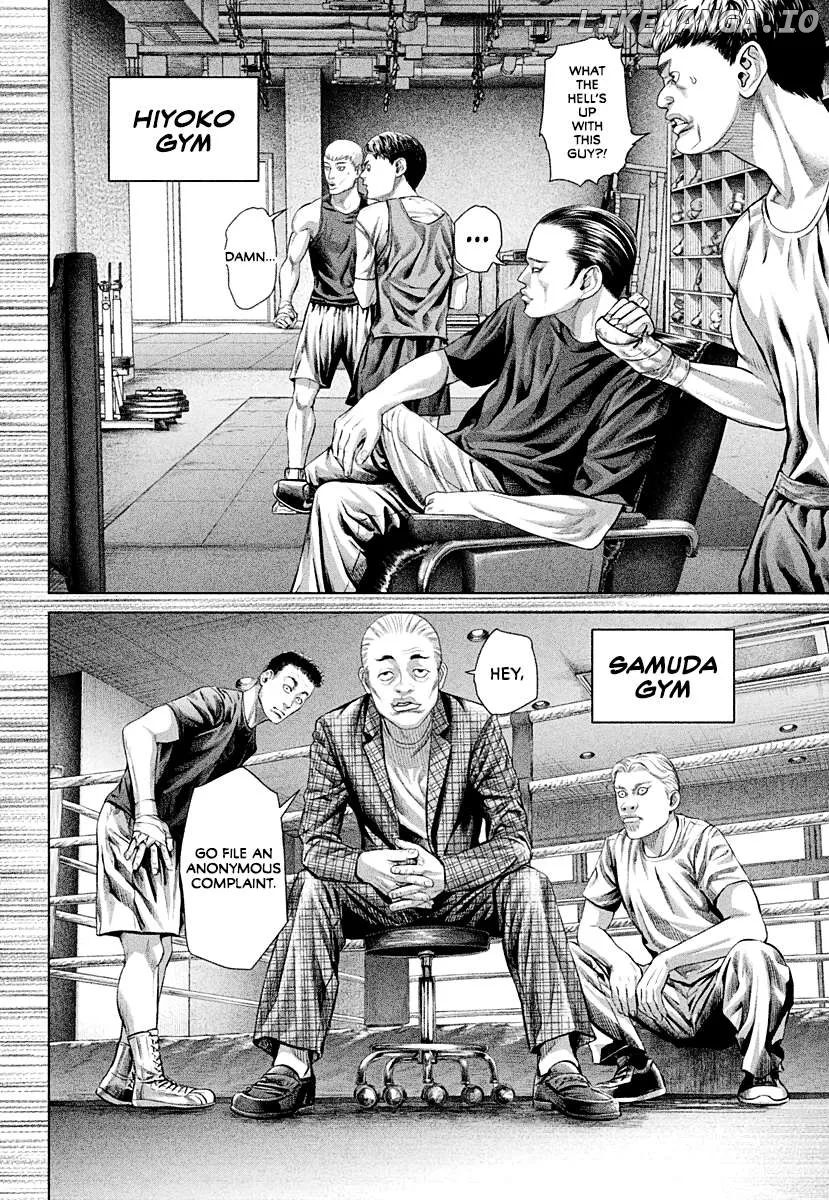 Read Genikasuri  Manga chapter 5 image 3 on Lezhin