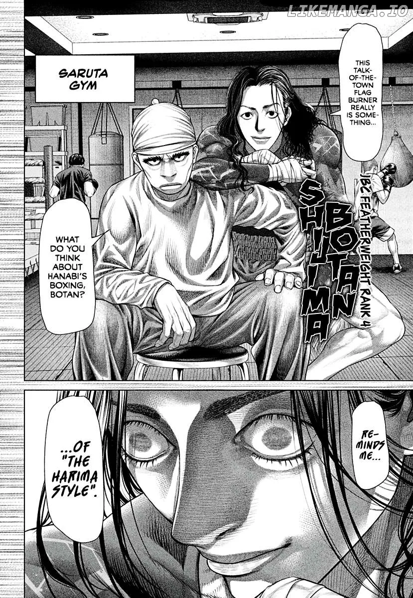 Read Genikasuri  Manga chapter 5 image 5 on Lezhin
