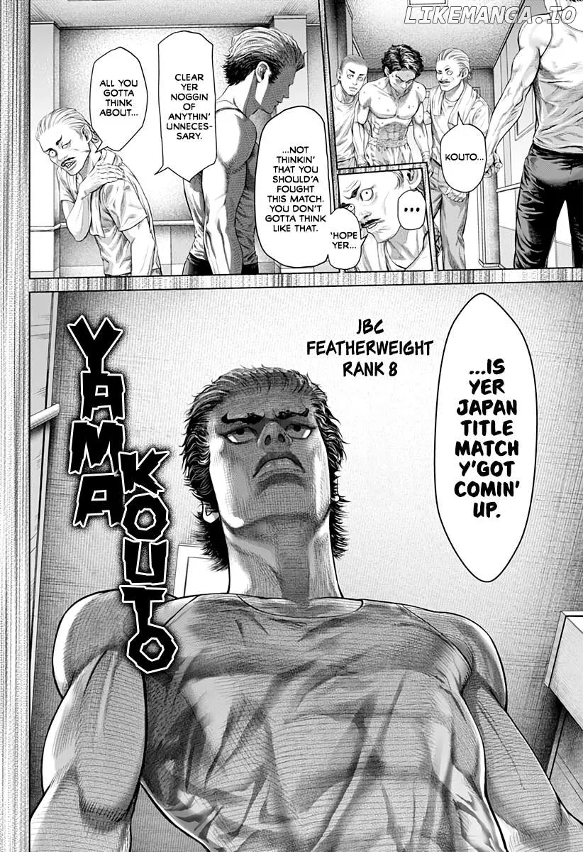 Read Genikasuri  Manga chapter 5 image 9 on Lezhin