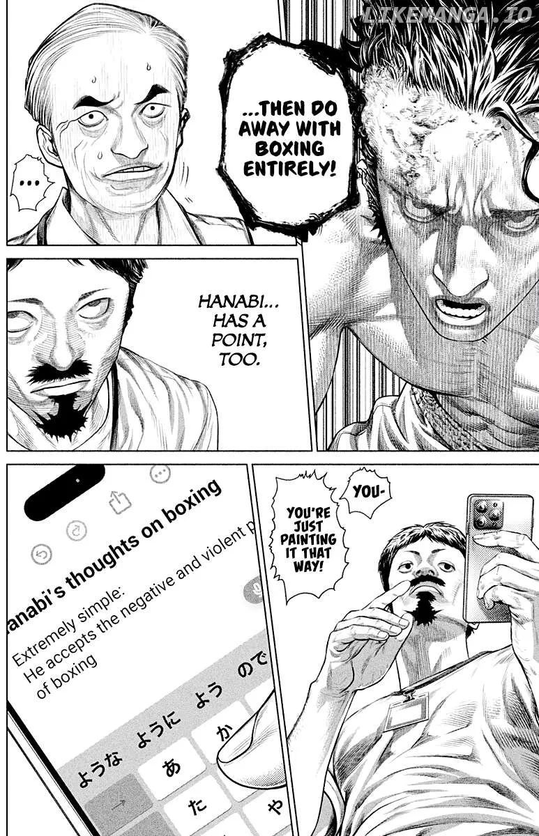 Read Genikasuri  Manga chapter 6 image 4 on Lezhin