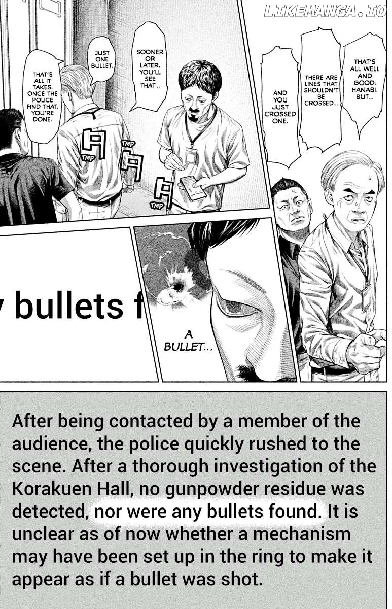 Read Genikasuri  Manga chapter 6 image 5 on Lezhin