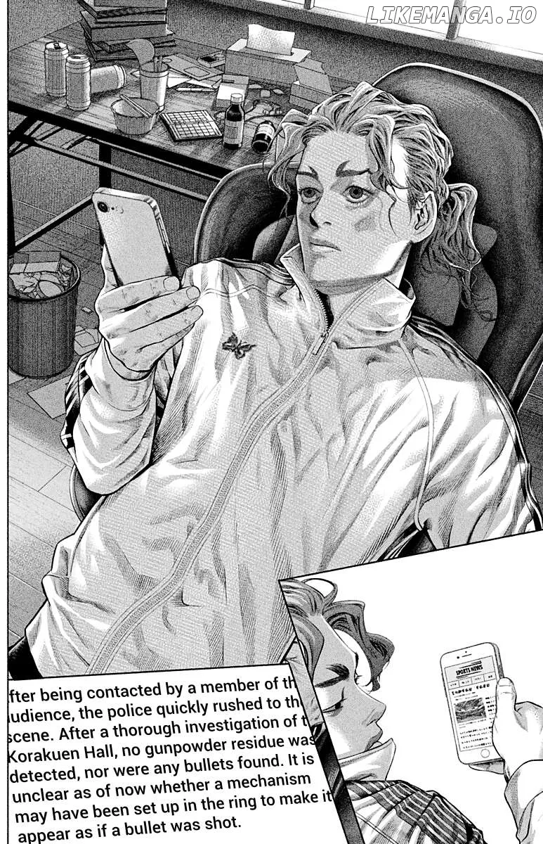 Read Genikasuri  Manga chapter 6 image 6 on Lezhin