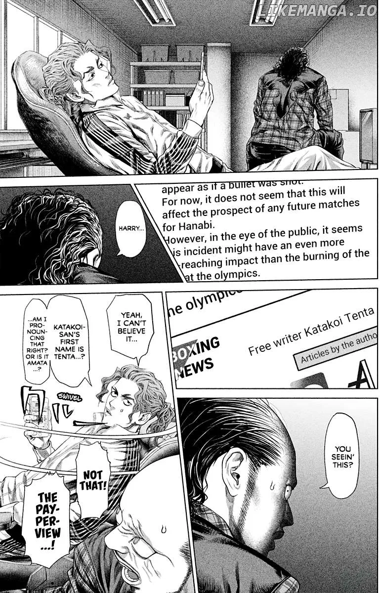 Read Genikasuri  Manga chapter 6 image 7 on Lezhin