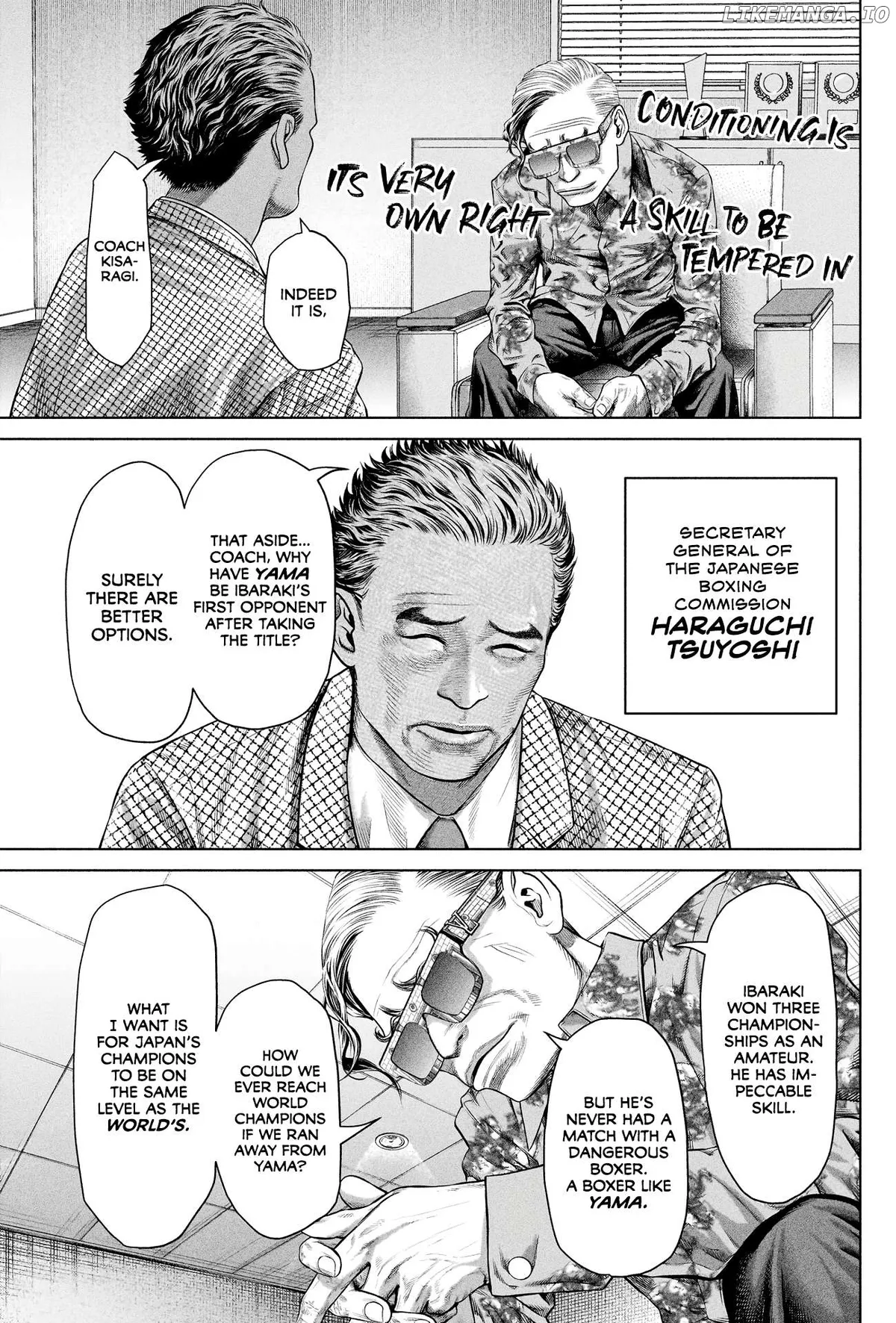 Read Genikasuri  Manga chapter 7 image 11 on Lezhin