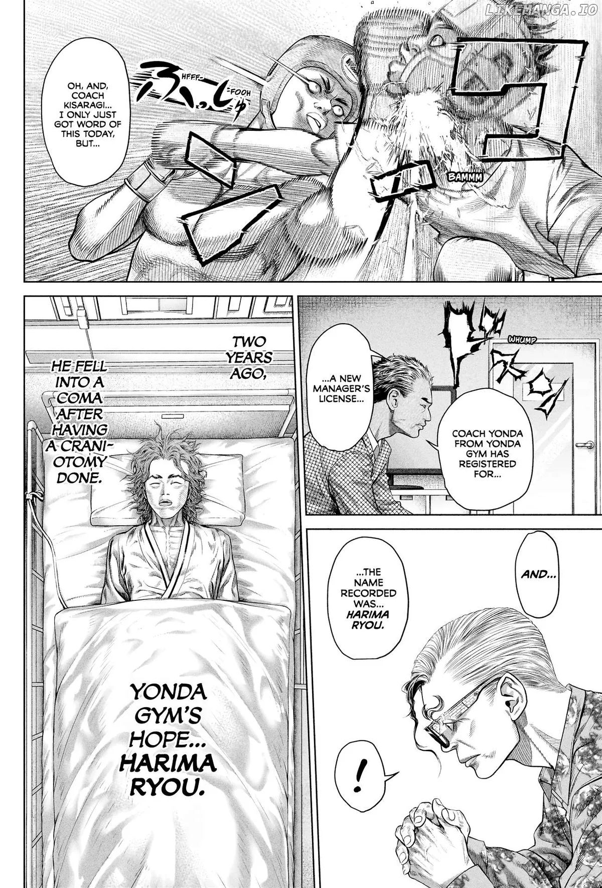 Read Genikasuri  Manga chapter 7 image 12 on Lezhin