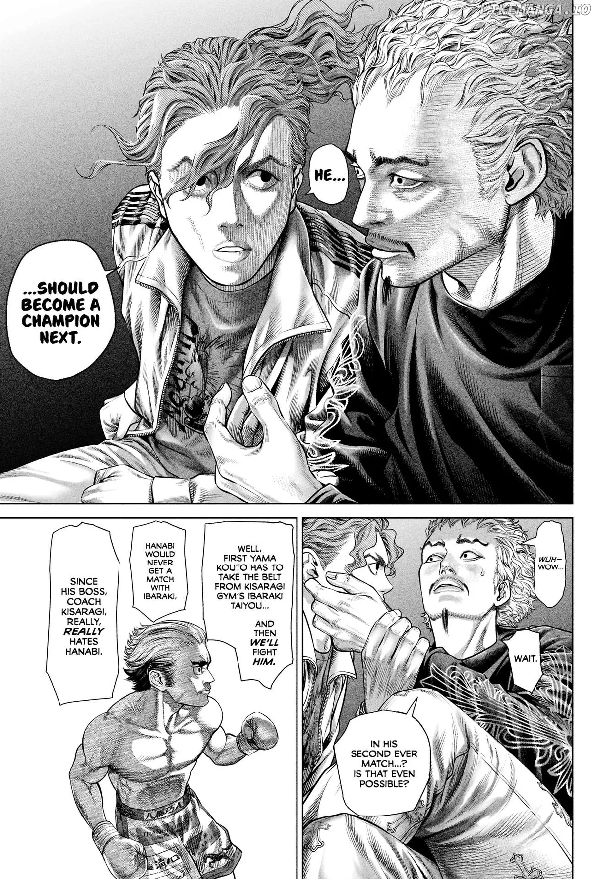 Read Genikasuri  Manga chapter 7 image 4 on Lezhin