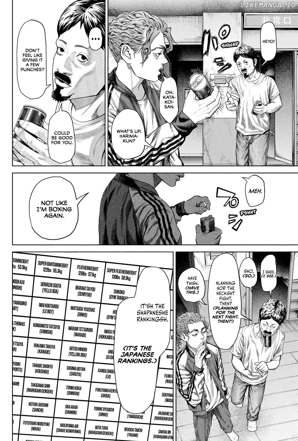 Read Genikasuri  Manga chapter 8 image 1 on Lezhin
