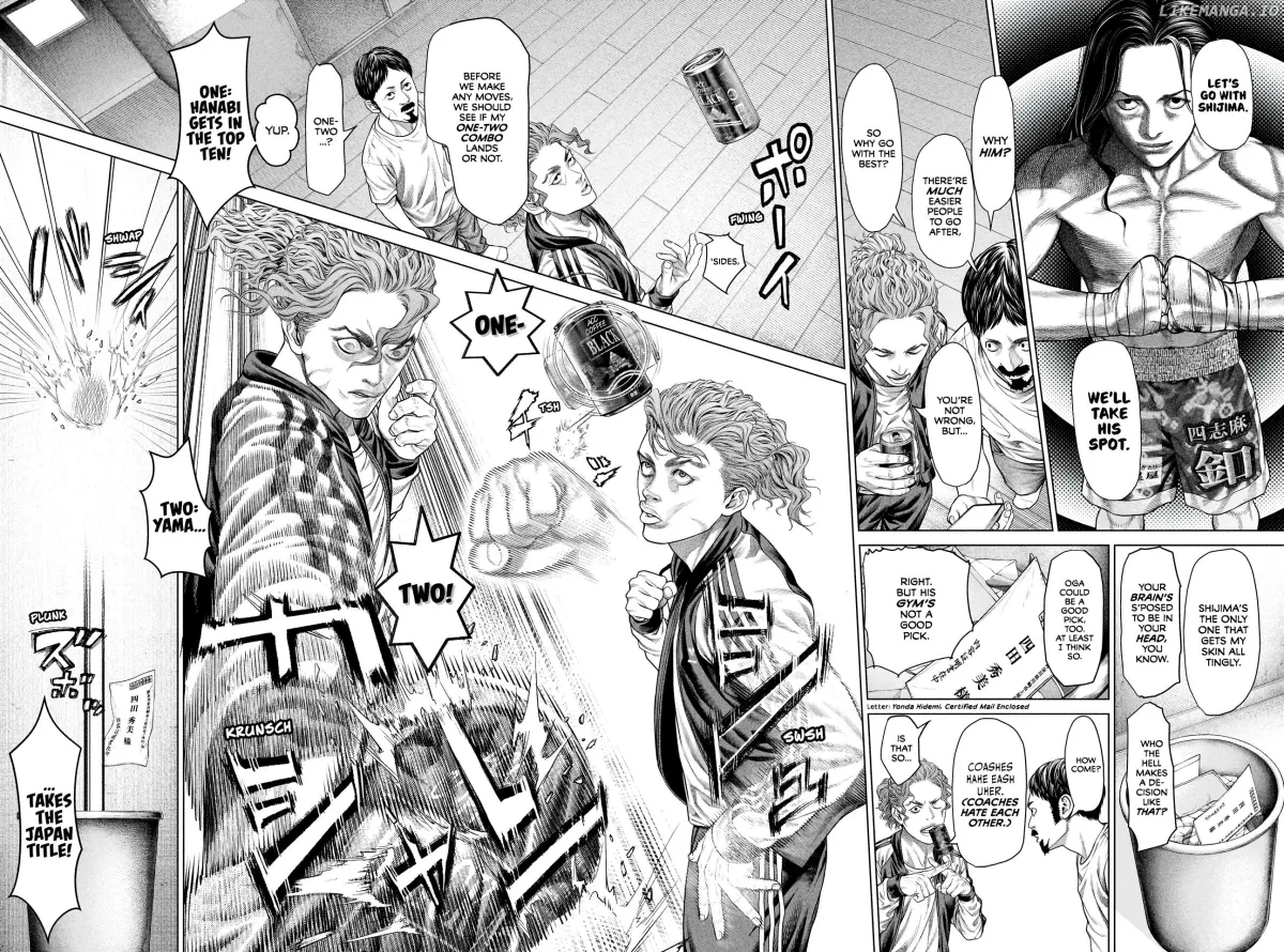 Read Genikasuri  Manga chapter 8 image 3 on Lezhin