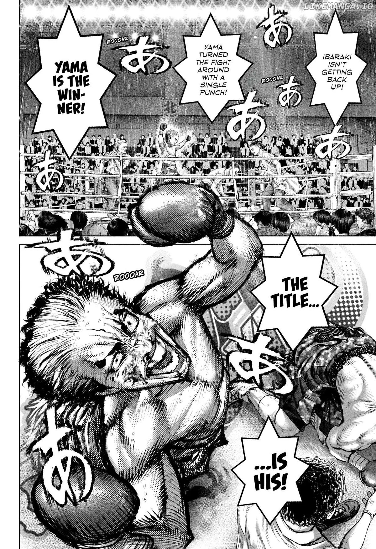 Read Genikasuri  Manga chapter 9 image 7 on Lezhin