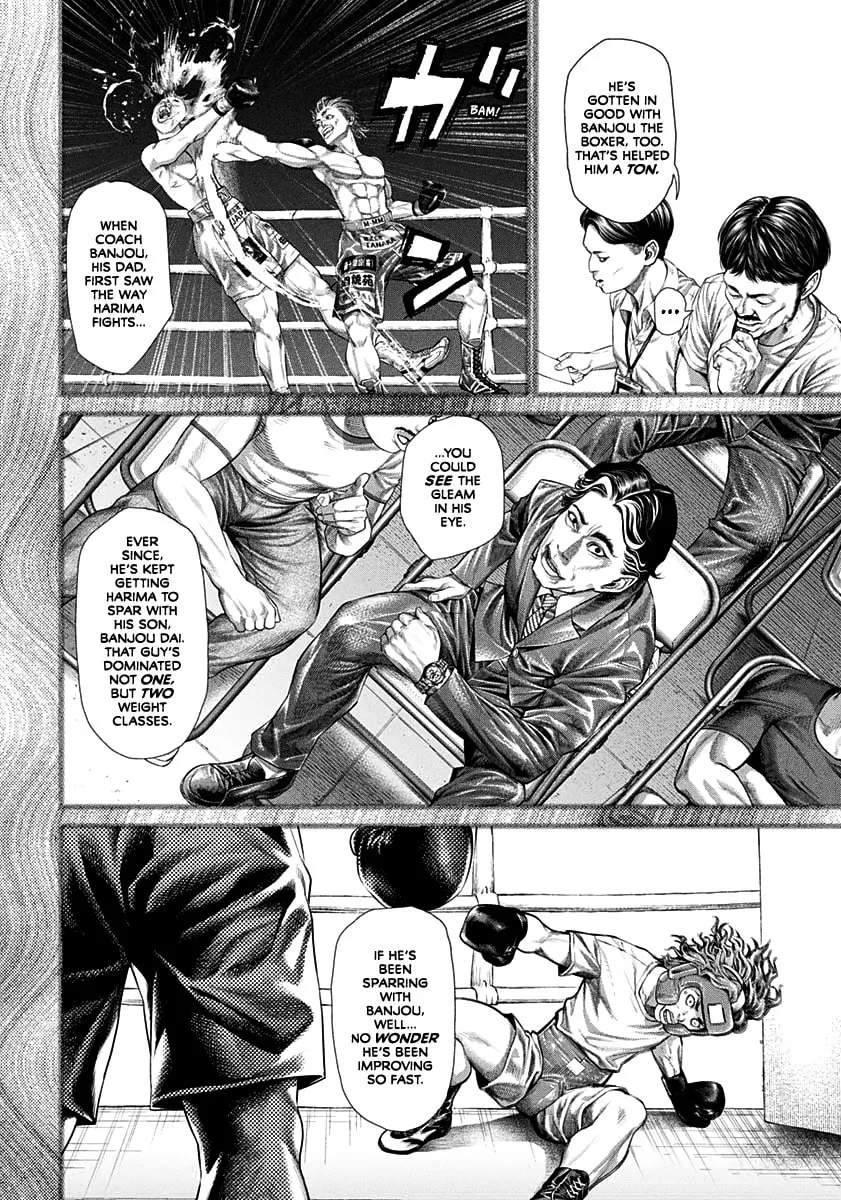 Read Genikasuri chapter 1 image 13 on Lezhin