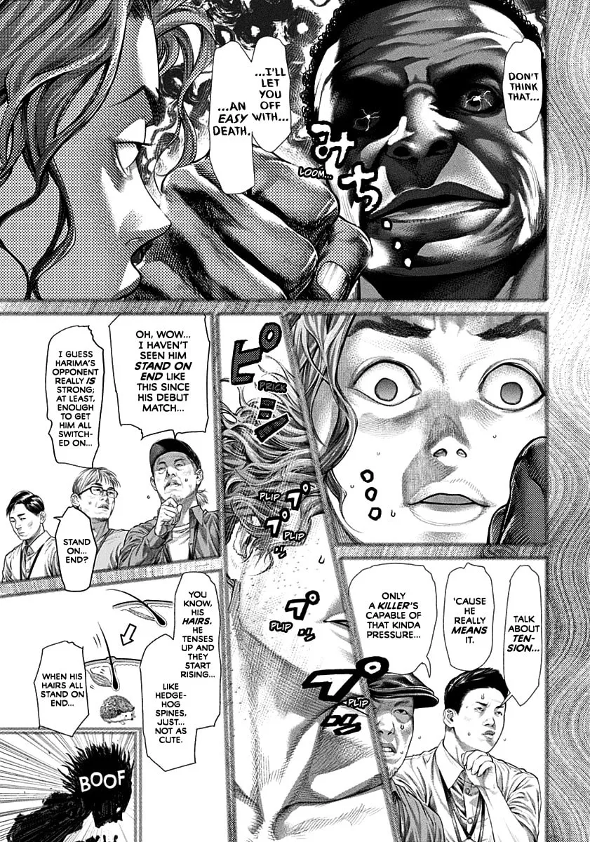 Read Genikasuri chapter 1 image 16 on Lezhin
