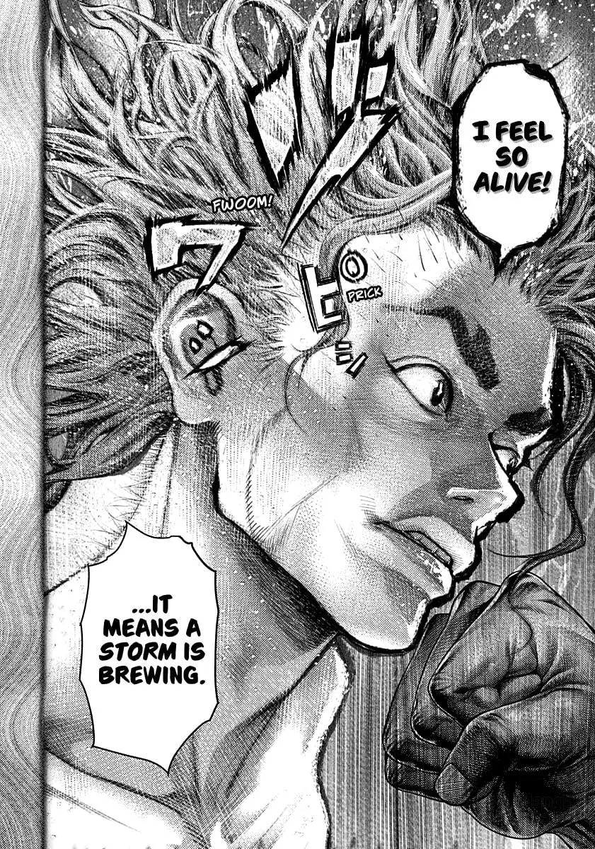 Read Genikasuri chapter 1 image 17 on Lezhin