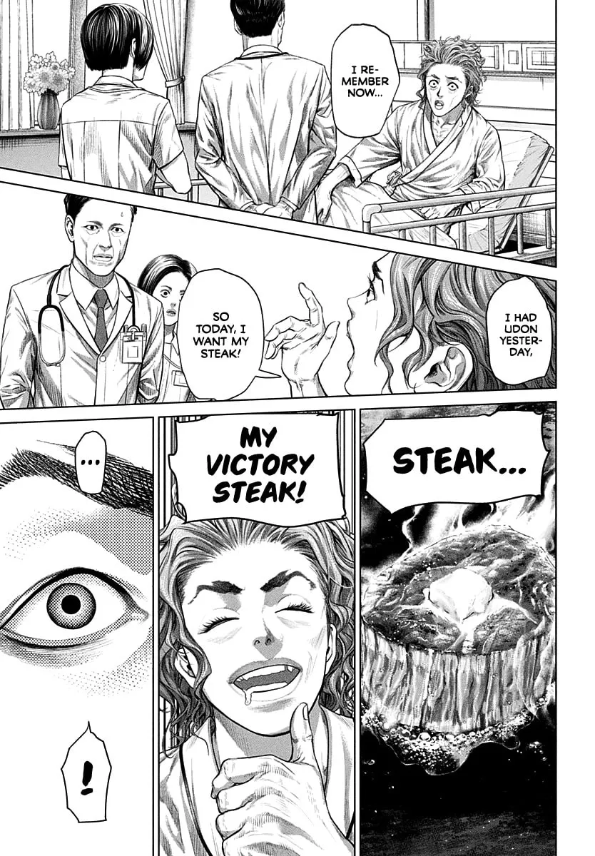 Read Genikasuri chapter 1 image 18 on Lezhin