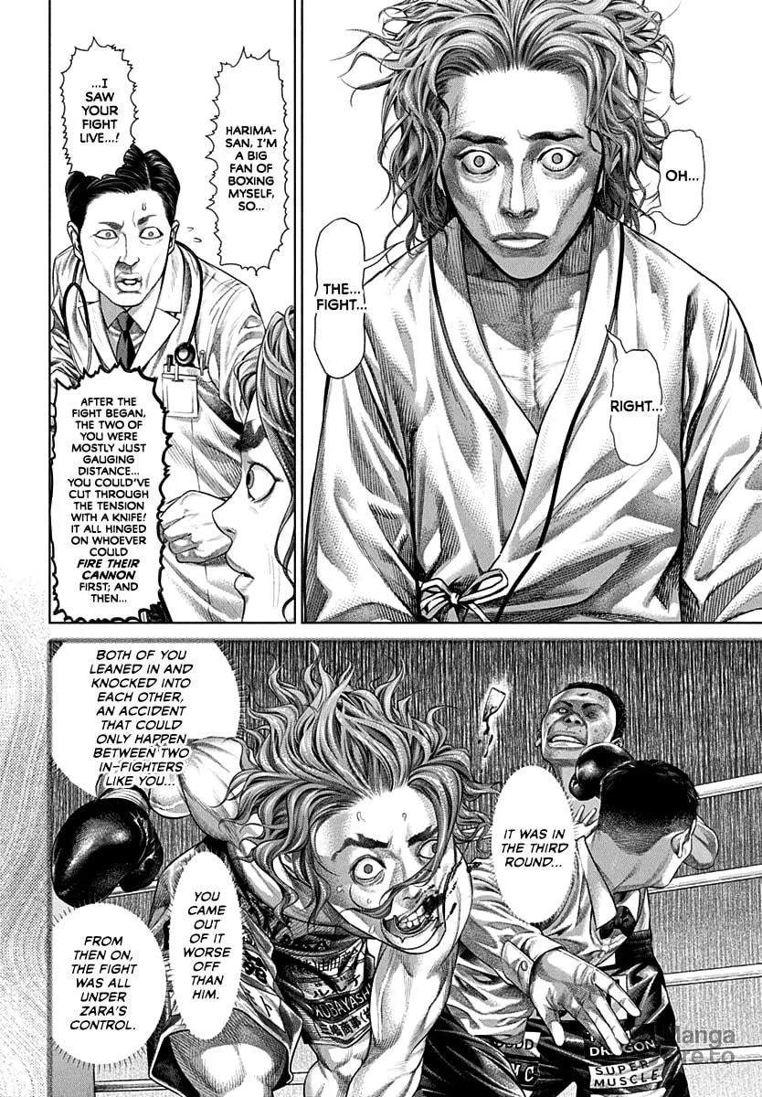 Read Genikasuri chapter 1 image 19 on Lezhin