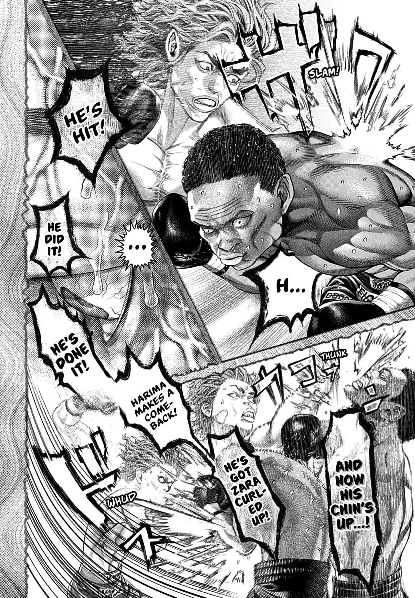Read Genikasuri chapter 1 image 21 on Lezhin