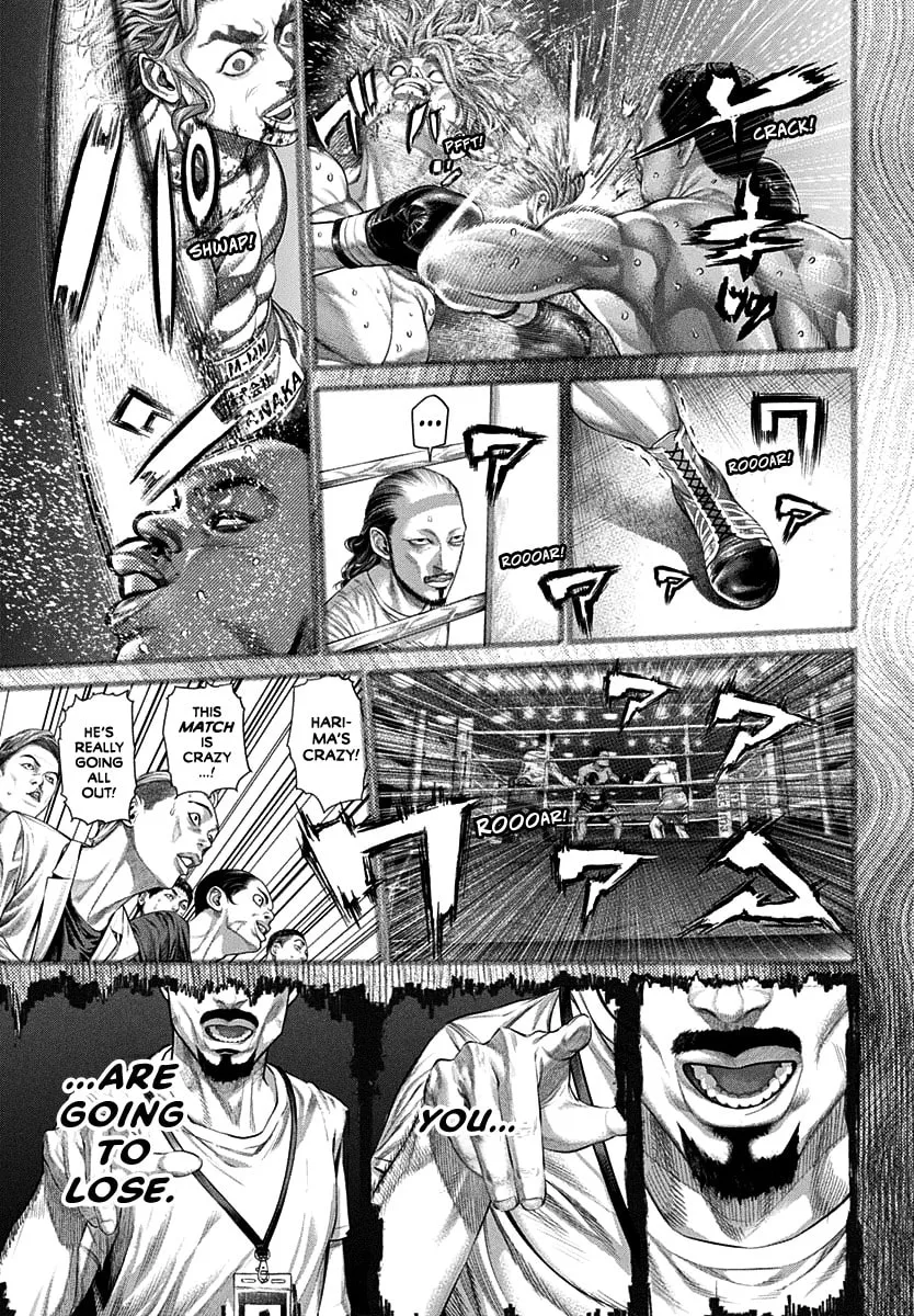 Read Genikasuri chapter 1 image 22 on Lezhin