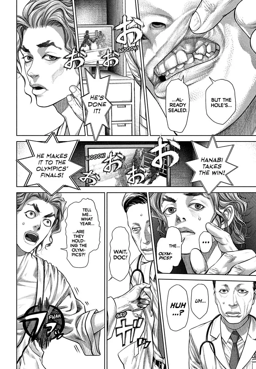 Read Genikasuri chapter 1 image 25 on Lezhin