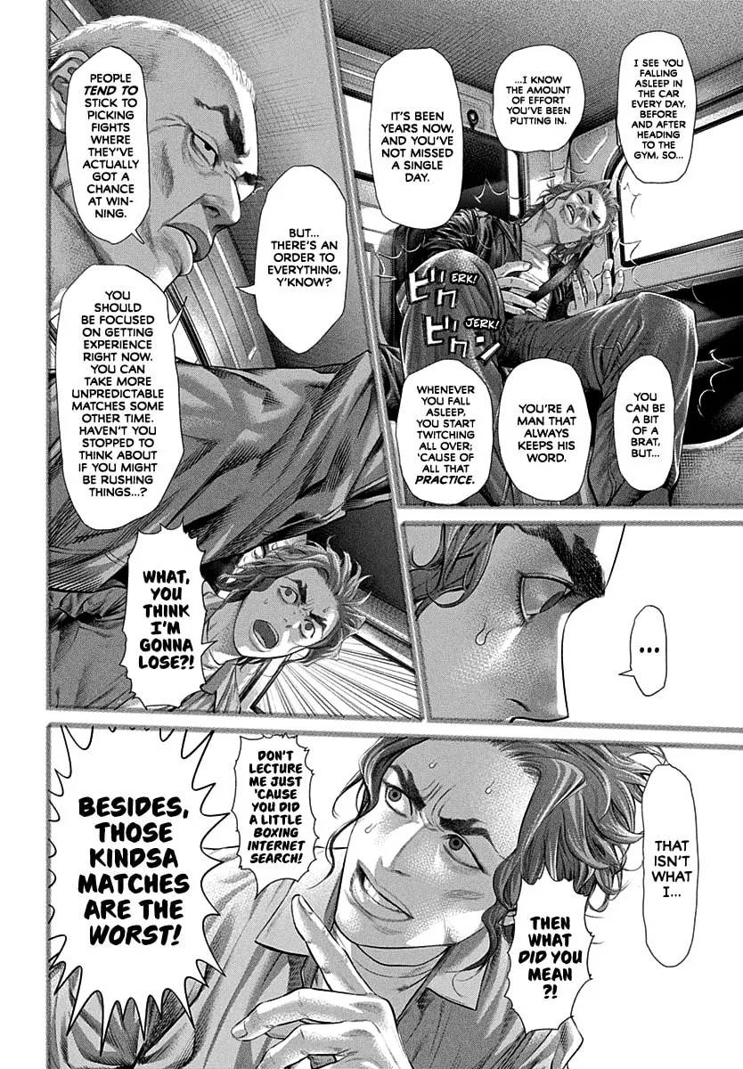 Read Genikasuri chapter 1 image 30 on Lezhin
