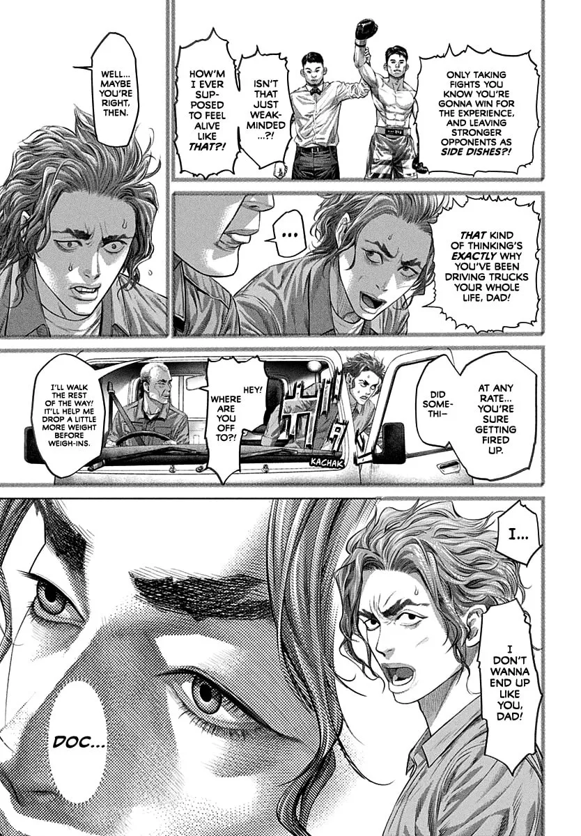 Read Genikasuri chapter 1 image 31 on Lezhin