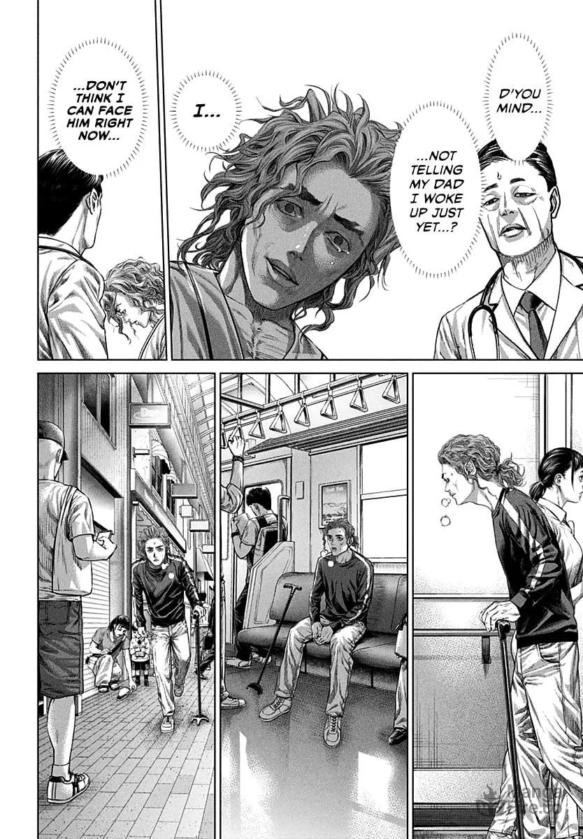Read Genikasuri chapter 1 image 32 on Lezhin