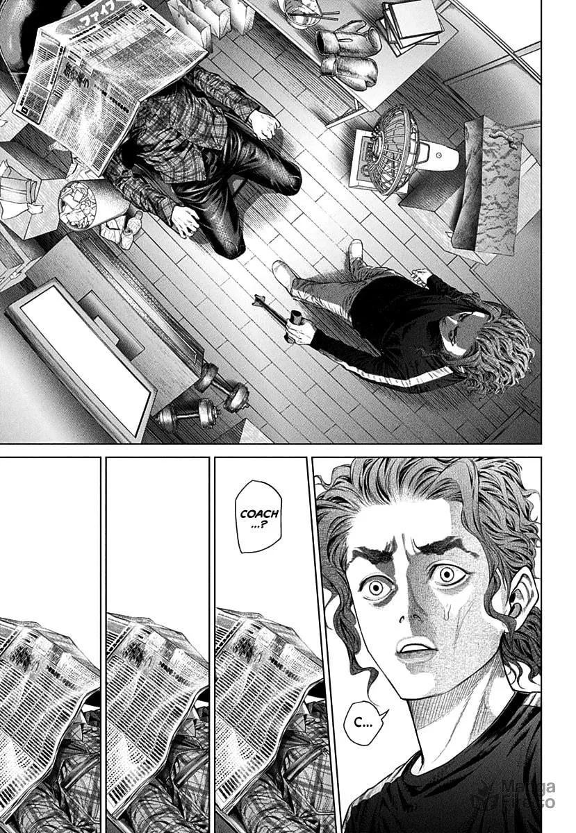 Read Genikasuri chapter 1 image 35 on Lezhin