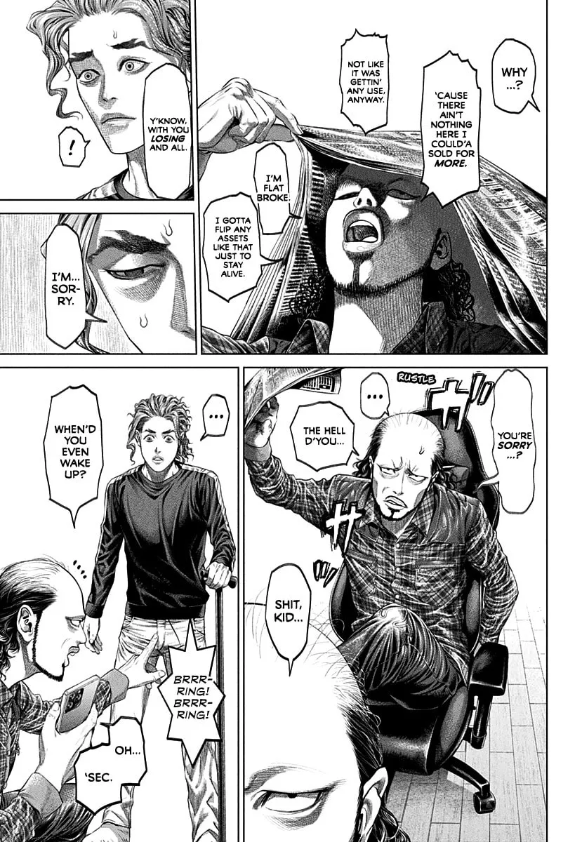 Read Genikasuri chapter 1 image 37 on Lezhin