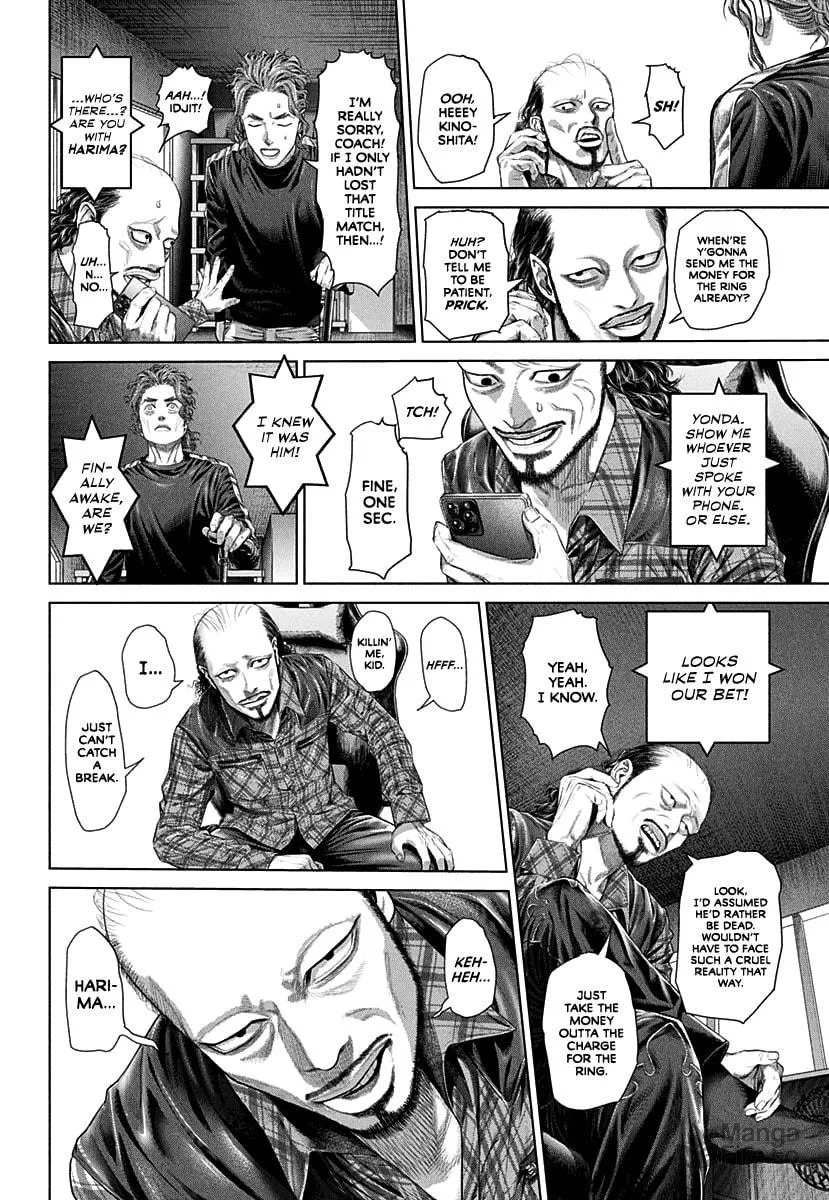 Read Genikasuri chapter 1 image 38 on Lezhin