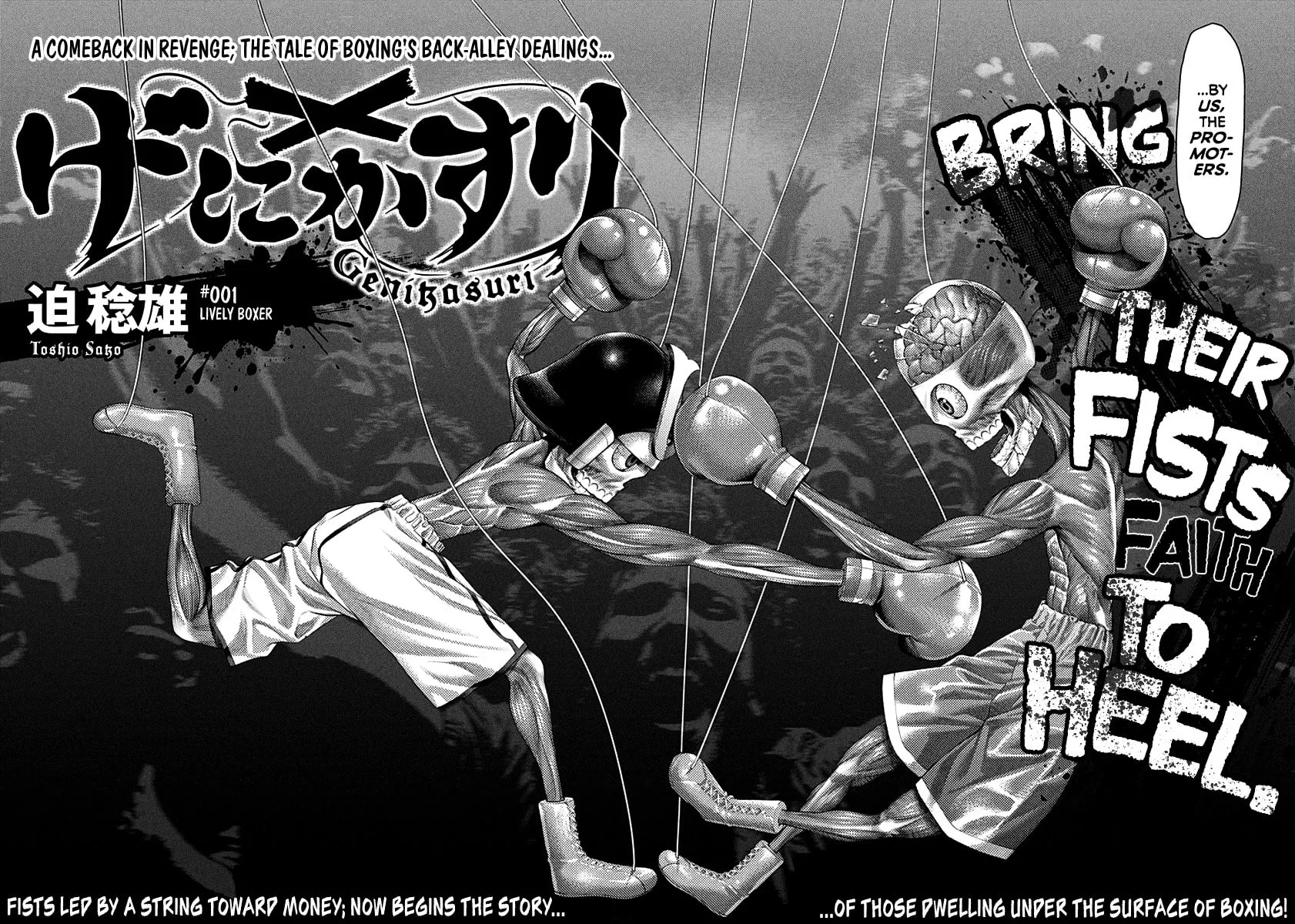 Read Genikasuri chapter 1 image 4 on Lezhin