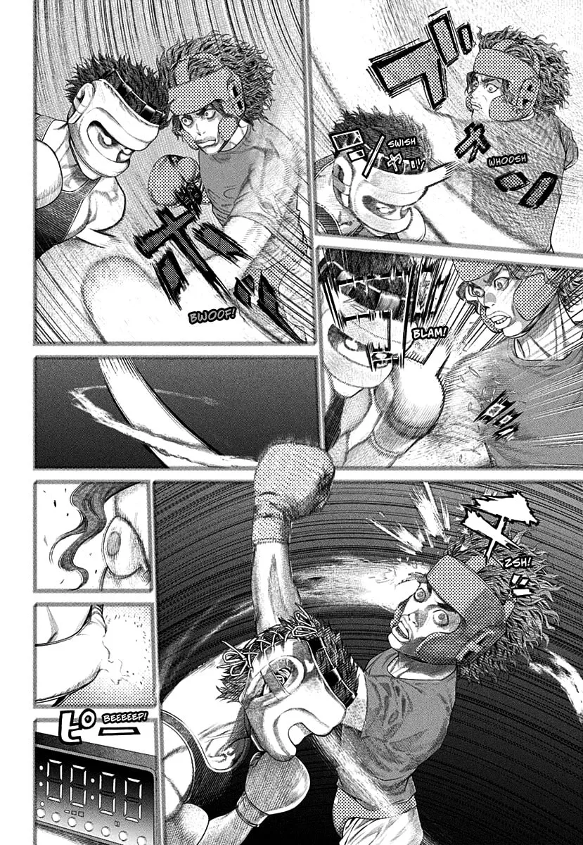 Read Genikasuri chapter 1 image 42 on Lezhin