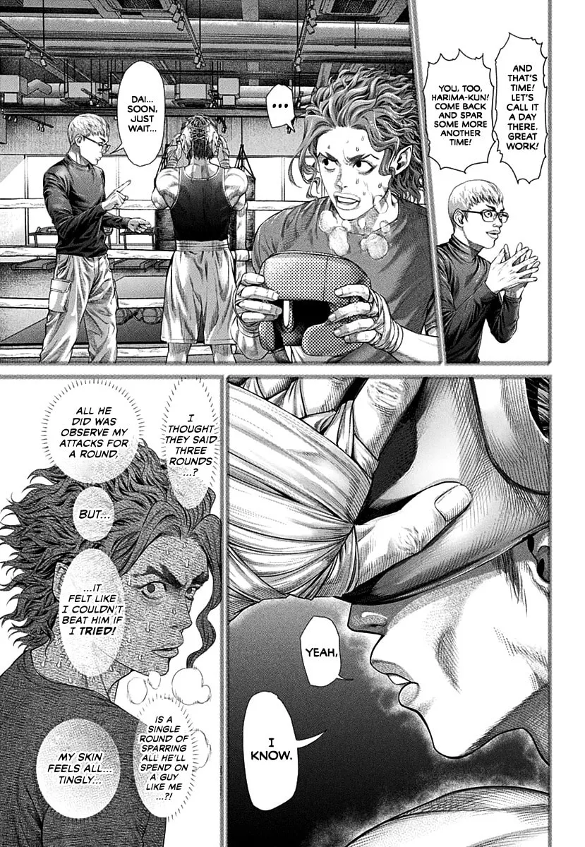 Read Genikasuri chapter 1 image 43 on Lezhin
