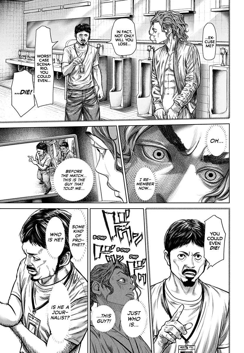 Read Genikasuri chapter 1 image 45 on Lezhin